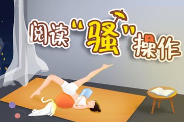 亚美体育app官网